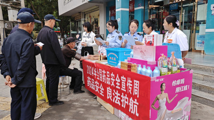 高臺縣藥品安全宣傳周 強(qiáng)化安全意識，促進(jìn)合規(guī)經(jīng)營